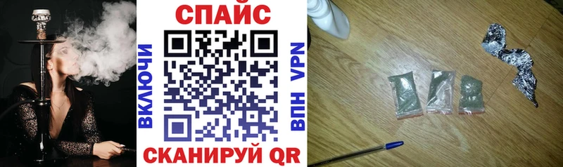 Купить закладки Белозерск БУТИРАТ 1.4BDO