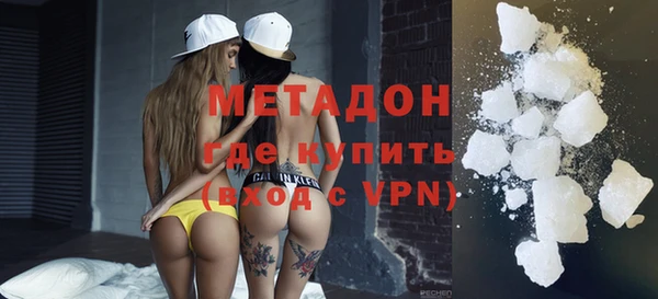 амф Иннополис