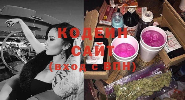 амф Иннополис