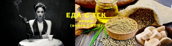 амф Иннополис
