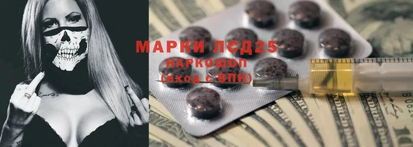 амф Иннополис