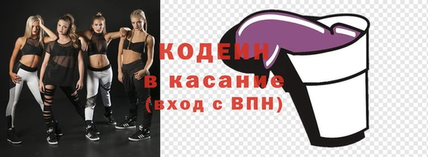 амф Иннополис