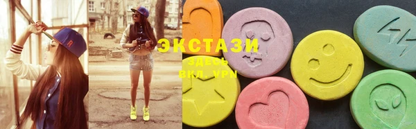 прущая мука Инта