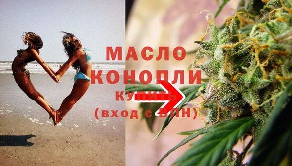прущая мука Инта