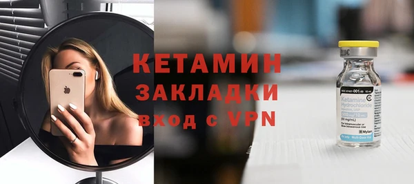 амф Иннополис