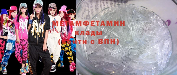 амф Иннополис
