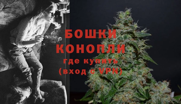 ALPHA-PVP Зеленодольск