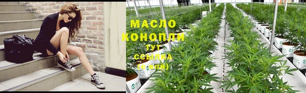 амф Иннополис