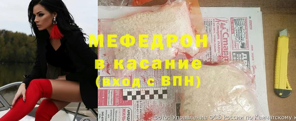 амф Иннополис
