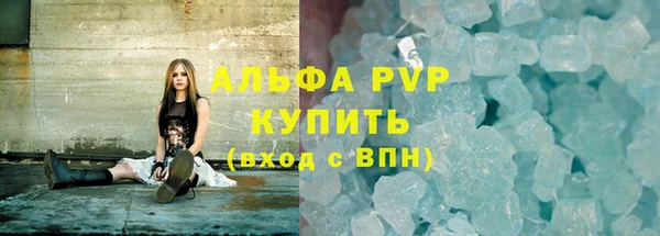 прущая мука Инта