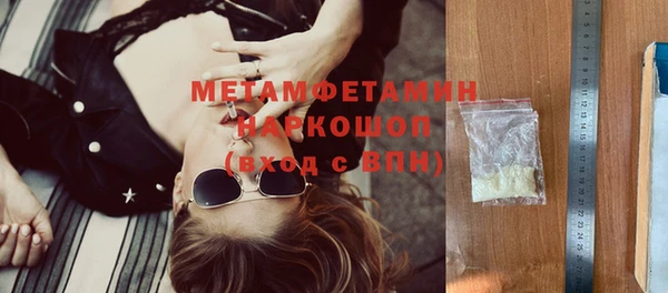 амф Иннополис