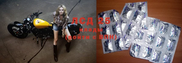 амф Иннополис