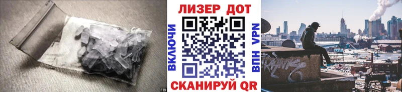 Купить  Белозерск  ЛСД экстази ecstasy 